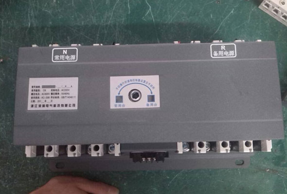 BEQ2A-125Aϵ���ܚ�ʽ�p�Դ�Ԅ��D�Q�_�P