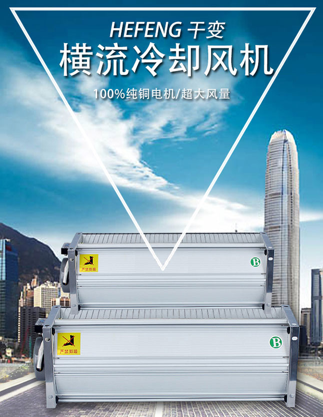 ��ʽ׃������s�L(f��ng)�C(j��)GFDD470-150/155�S��ֱ�N