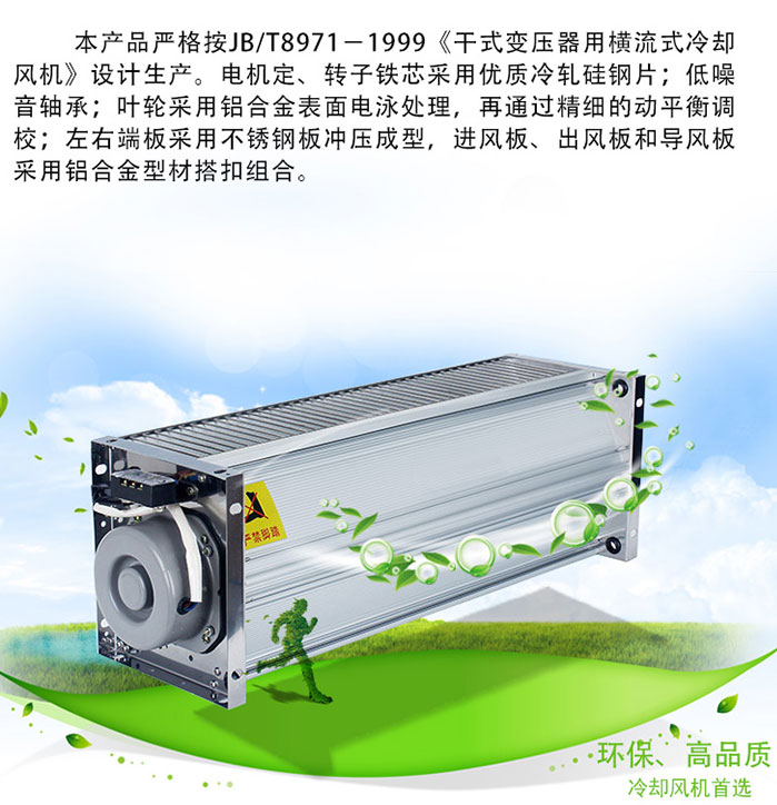 ��ʽ׃������s�L(f��ng)�C(j��)GFDD470-150/155�S��ֱ�N