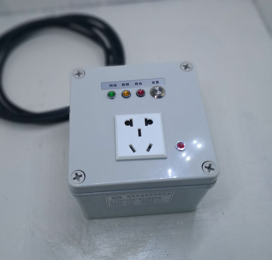 HG3000��ˮ偠t���ܿ���ϵ�y