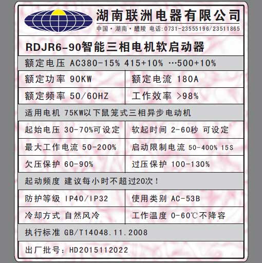 RDJR6ܛ����(d��ng)���