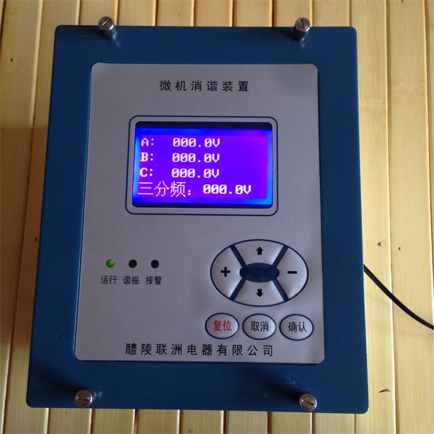 �������C����΢�C���C�b��