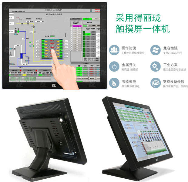 �\Մmodbus�h�̱O(ji��n)��ϵ�y(t��ng)���\�Эh(hu��n)��