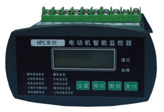 HPC系列電動(dòng)機(jī)保護(hù)器 HPC系列電動(dòng)機(jī)保護(hù)器