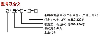 ZUFKϵ�����܏ͺ��_�P��̖�f��