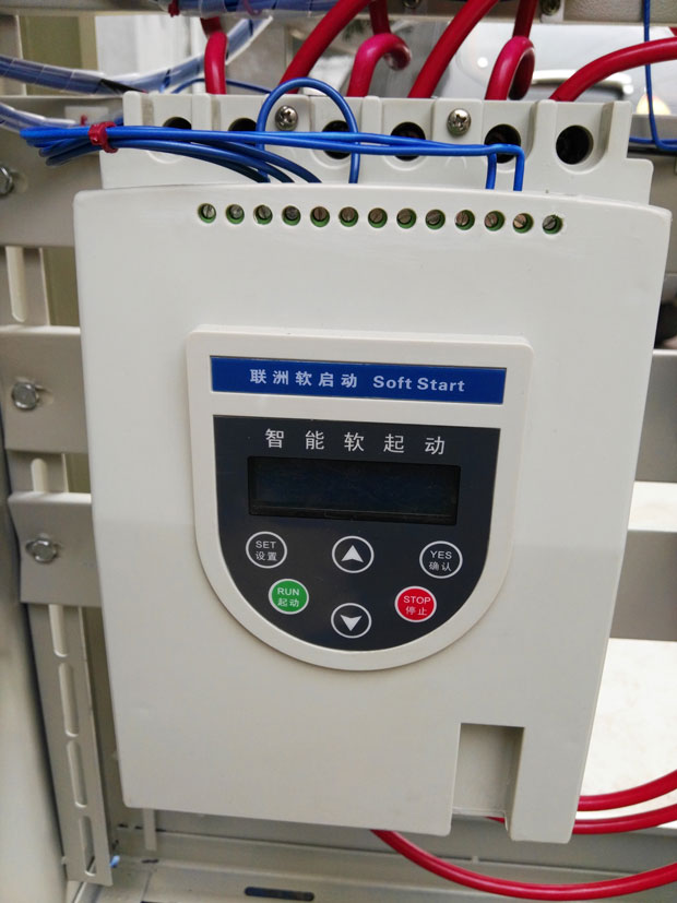 中文液晶顯示的軟啟動