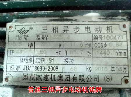 ��ͨ���ஐ��늄�(d��ng)�C(j��)���