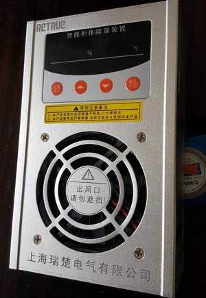 ���ð댧(d��o)�w���似�g(sh��)���_�P(gu��n)������b��3