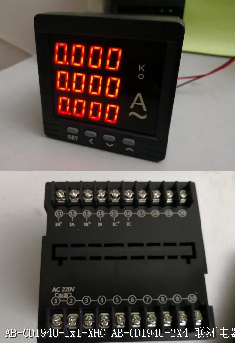 AB-CD194U-1x1-XHC_AB-CD194U-2X4 AB-CD194U-1x1-XHC_AB-CD194U-2X4