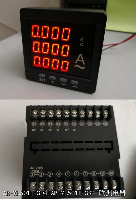 AB-ZL501I-3D4_AB-ZL501I-3K4 AB-ZL501I-3D4_AB-ZL501I-3K4