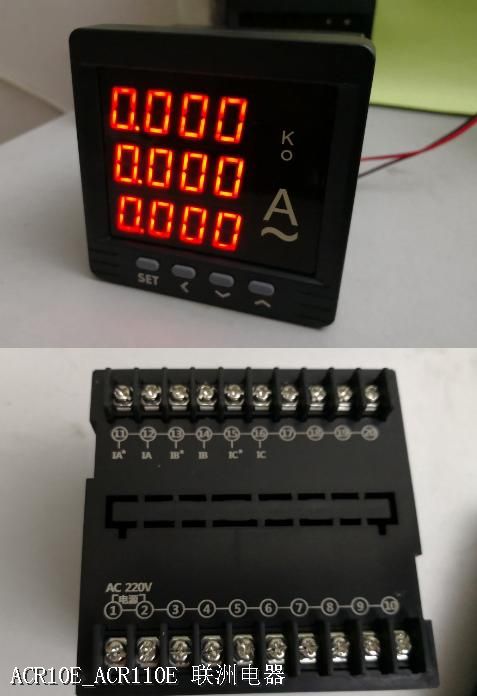 ACR10E_ACR110E ACR10E_ACR110E