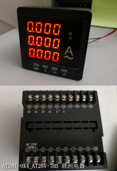 AT28I-9X4_AT28V-7H3 AT28I-9X4_AT28V-7H3