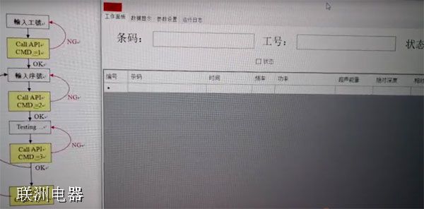 �ҹ�˾�ṩATEϵ�y(t��ng)�b��y(c��)��ܛ�����_�l(f��)���Ʒ���(w��)