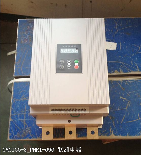 CMC160-3_PHR1-090 CMC160-3_PHR1-090