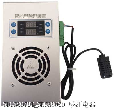 SDCS8070T_SDCS8060 SDCS8070T_SDCS8060