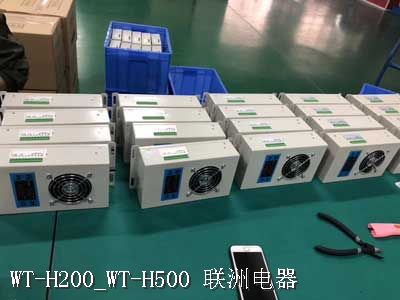 WT-H200_WT-H500 WT-H200_WT-H500