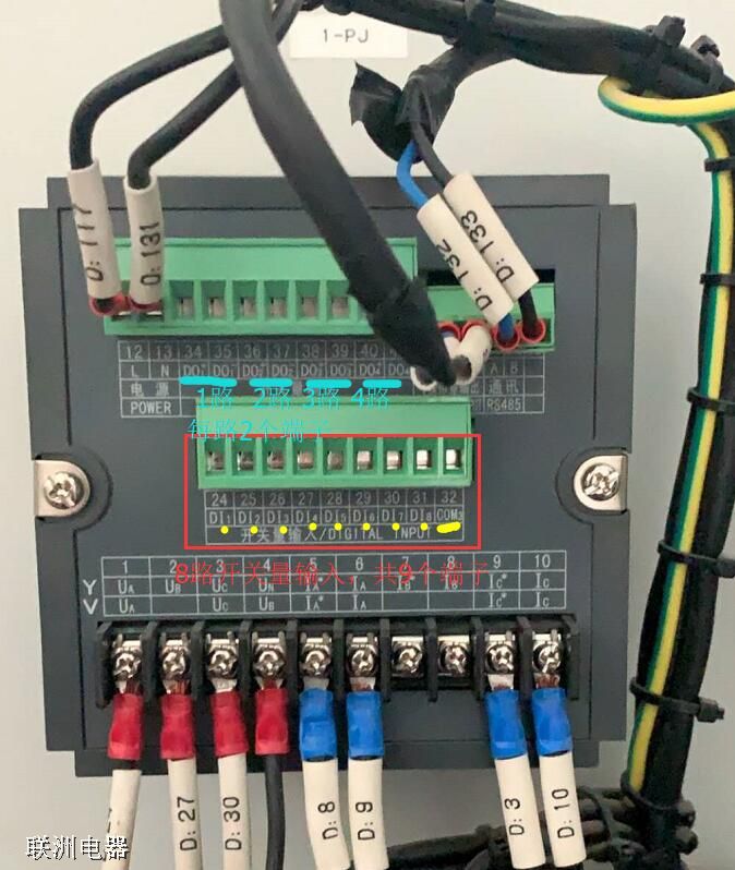 8·�_�P��ݔ��4·�_�P��ݔ���Ķ๦�ܱ�