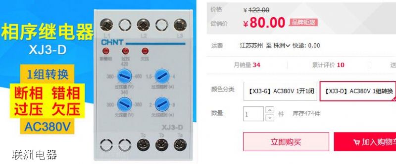 �����o�^����r��