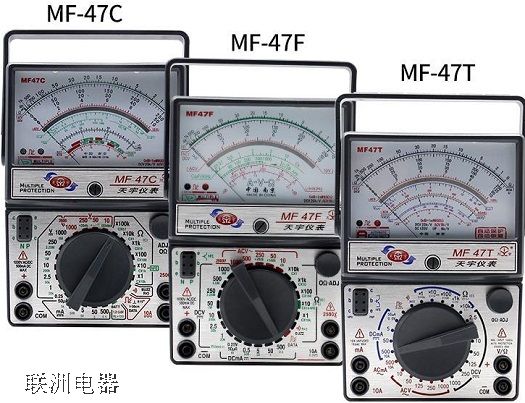 抖音上的電工維修哥為什么喜歡用MF47指針式萬用表?