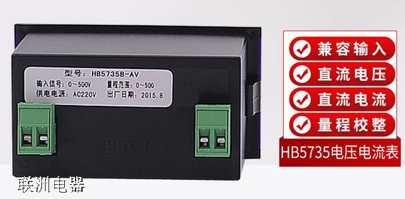 HB5735BDA��HB5735BDVֱ����������� 늉���