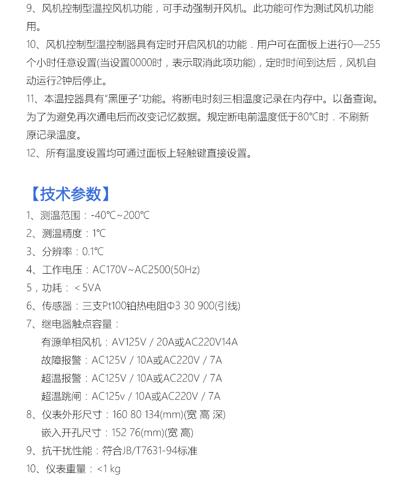 BWDϵ�и�ʽ׃�����ؿ���