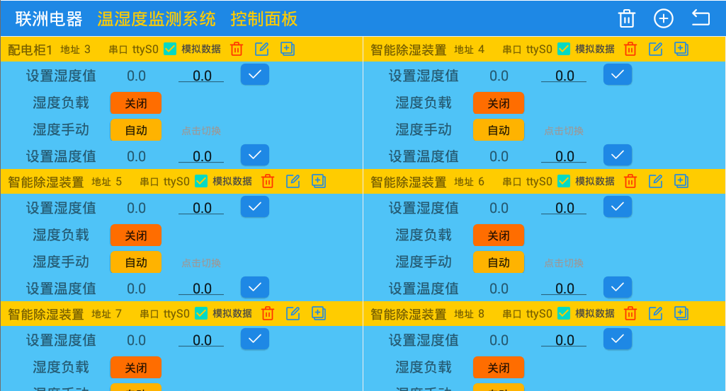 һ����ڰ�׿�Ĝ؝�ȱO�yϵ�y2