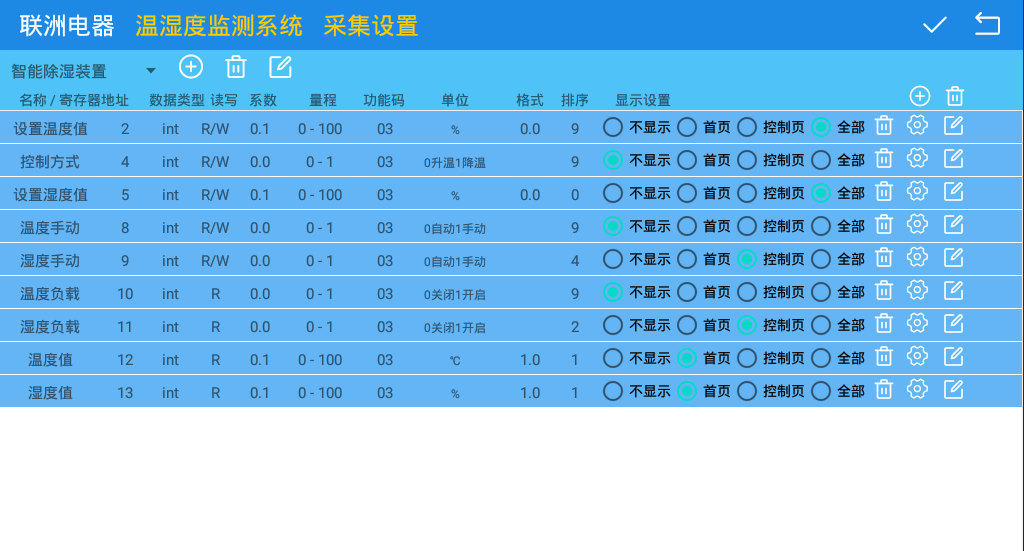 һ����ڰ�׿�Ĝ؝�ȱO�yϵ�y3