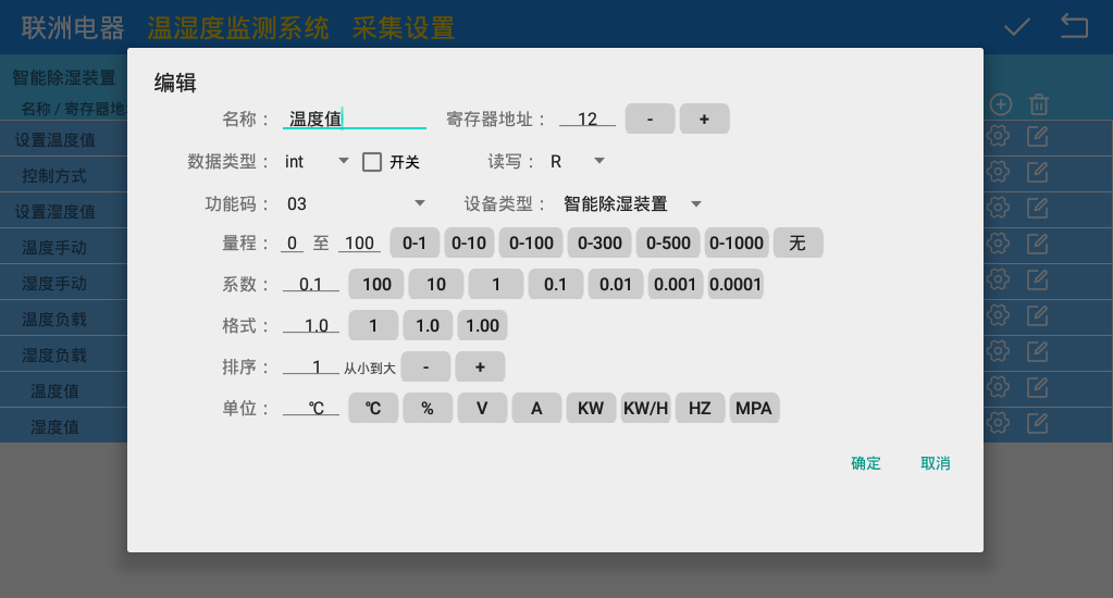 һ����ڰ�׿�Ĝ؝�ȱO�yϵ�y4