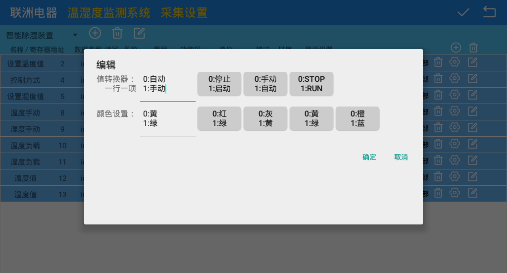 һ����ڰ�׿�Ĝ؝�ȱO�yϵ�y5